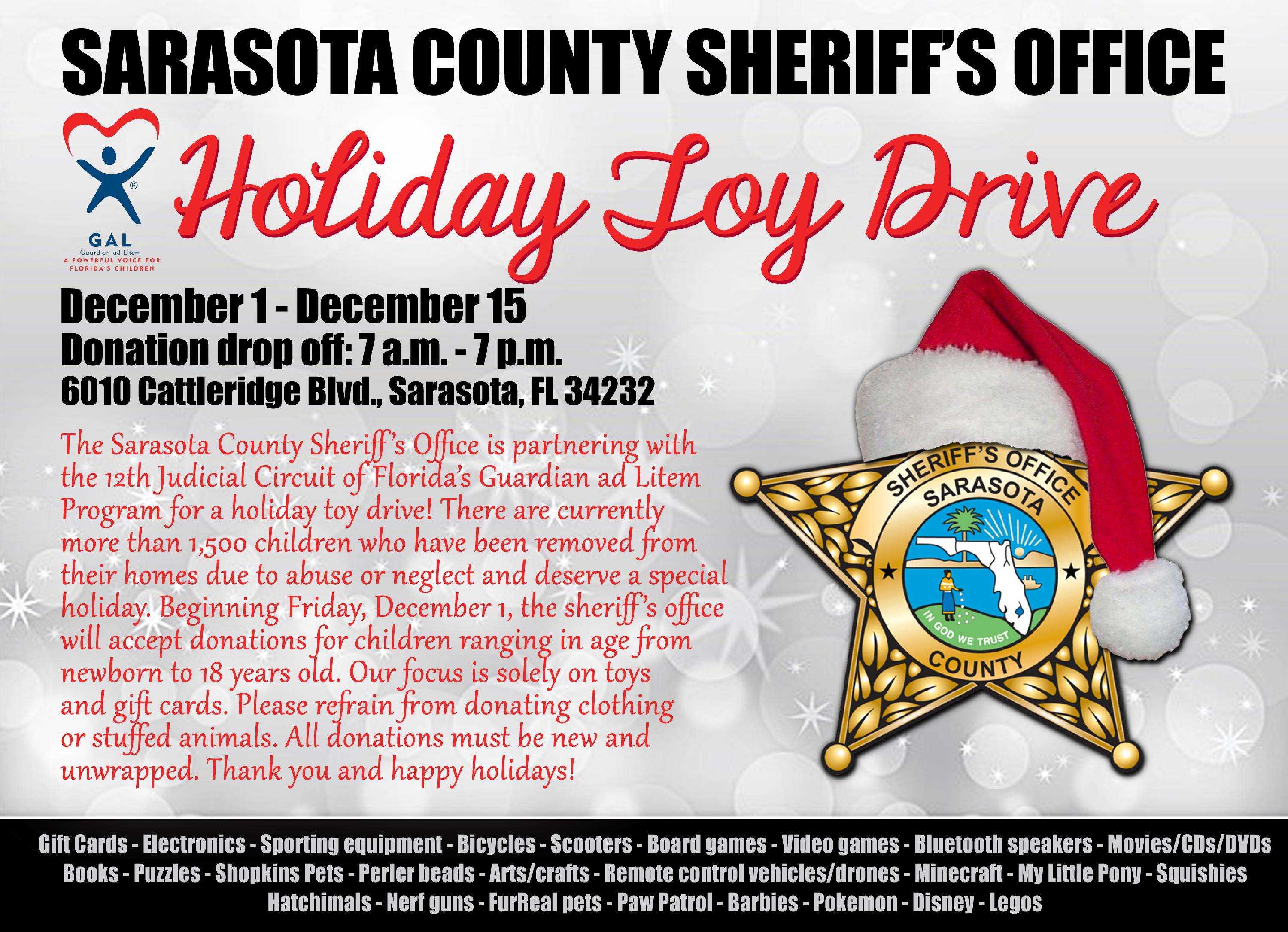 Holiday Toy Drive Revised2
